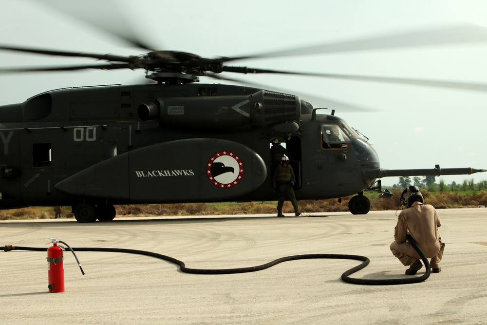 Pakistan Disaster Relief