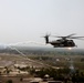 Pakistan Disaster Relief