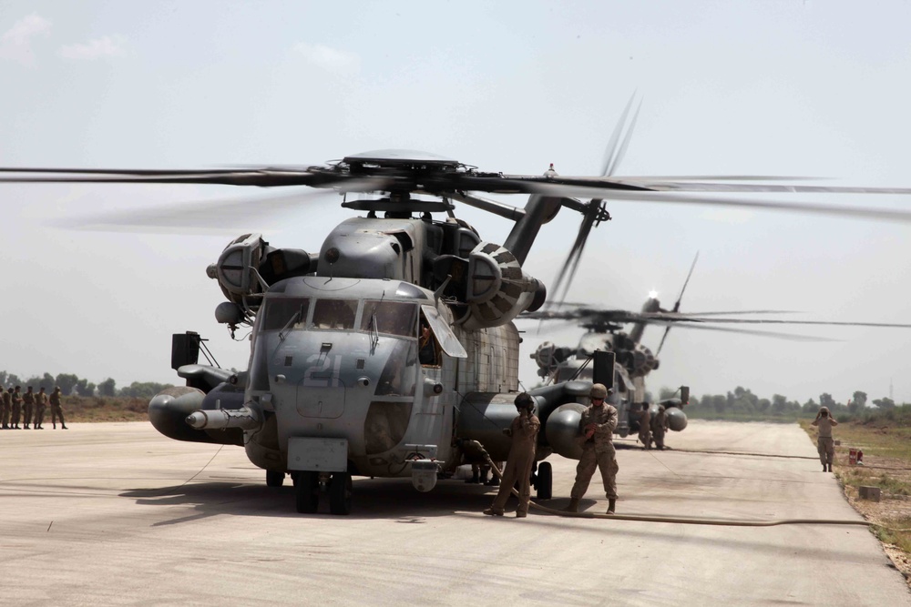 Pakistan Disaster Relief