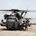 Pakistan Disaster Relief