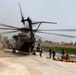 Pakistan Disaster Relief