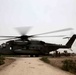 Pakistan Disaster Relief