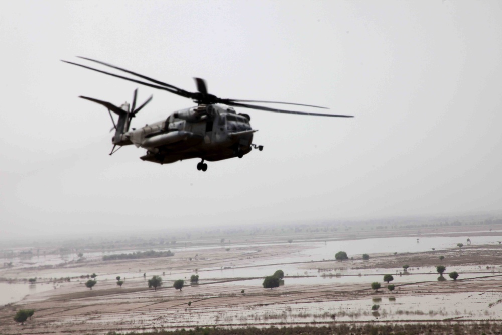 Pakistan Disaster Relief