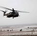 Pakistan Disaster Relief