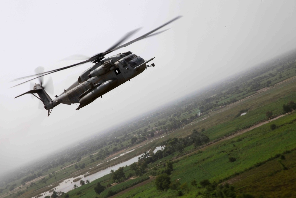 Pakistan Disaster Relief