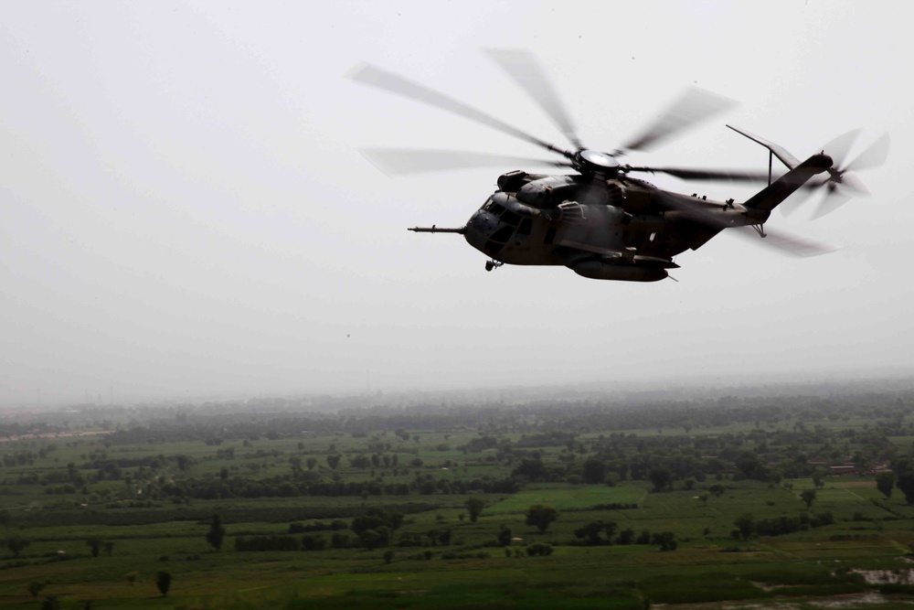 Pakistan Disaster Relief