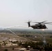 Pakistan Disaster Relief