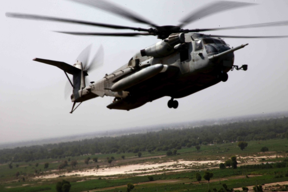 Pakistan Disaster Relief