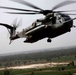 Pakistan Disaster Relief