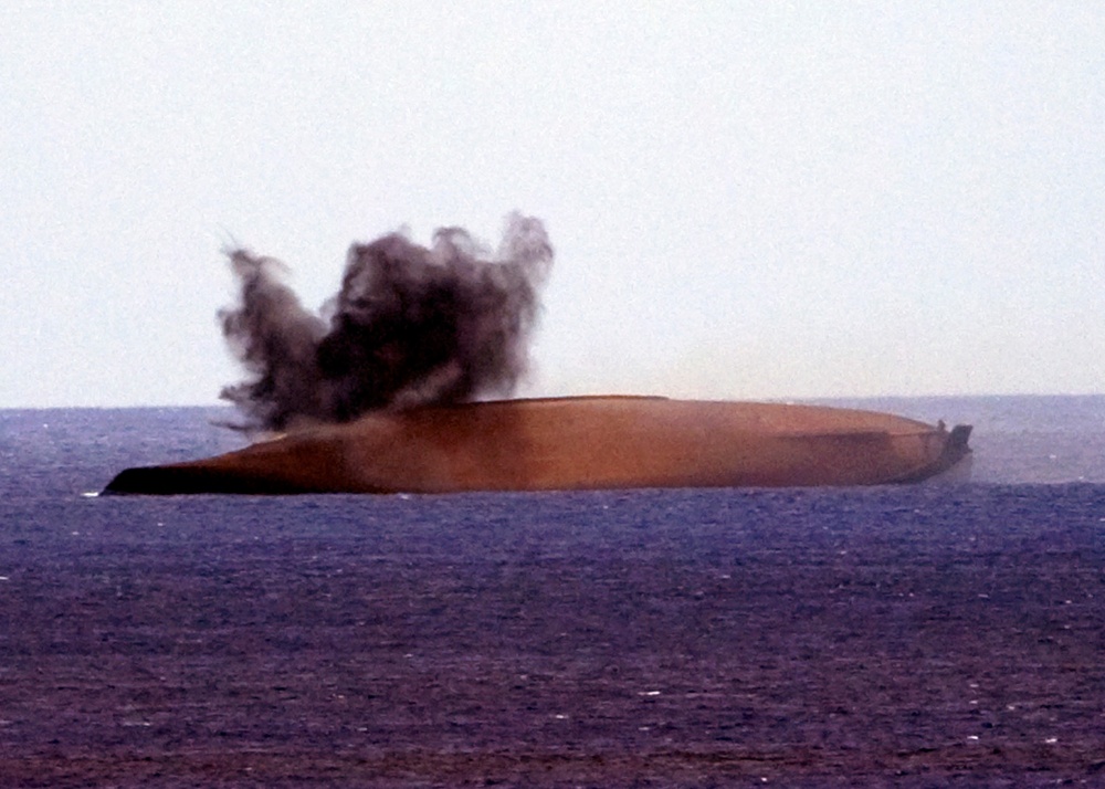 Ex-USS Acadia off of Guam