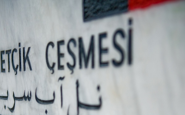 Fountain Opening Ceremony