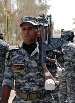 Iraqi Federal Police, Zerevani Graduate Specialized Course