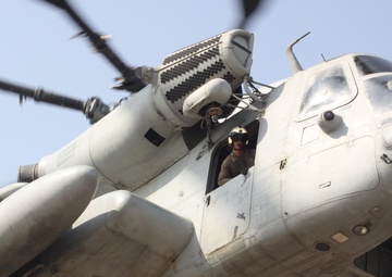 Pakistan Disaster Relief
