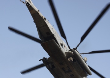 Pakistan Disaster Relief