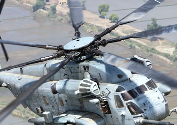 Pakistan Disaster Relief