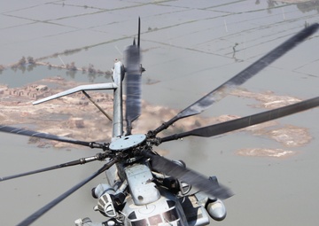 Pakistan Disaster Relief