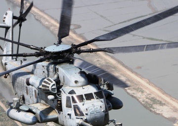 Pakistan Disaster Relief