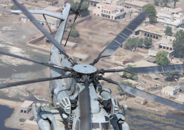 Pakistan Disaster Relief