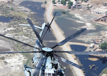 Pakistan Disaster Relief