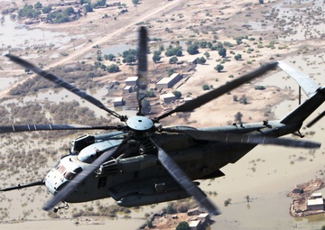 Pakistan Disaster Relief