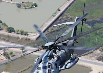 Pakistan Disaster Relief