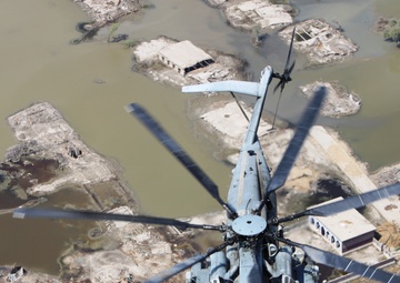 Pakistan Disaster Relief