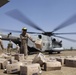 Pakistan Disaster Relief
