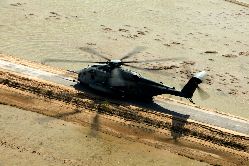 Pakistan Disaster Relief