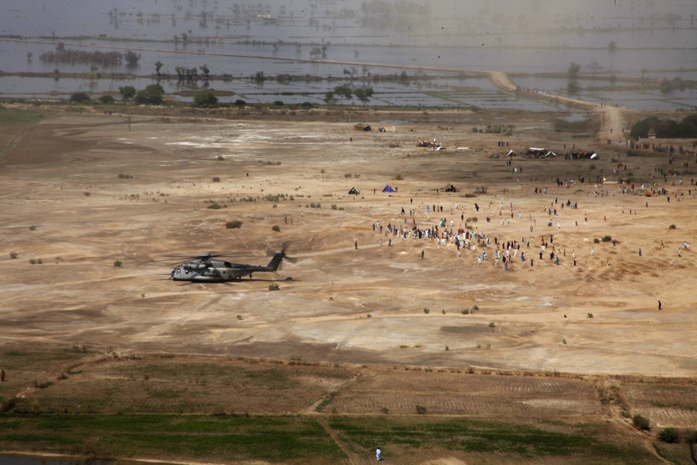 Pakistan Disaster Relief