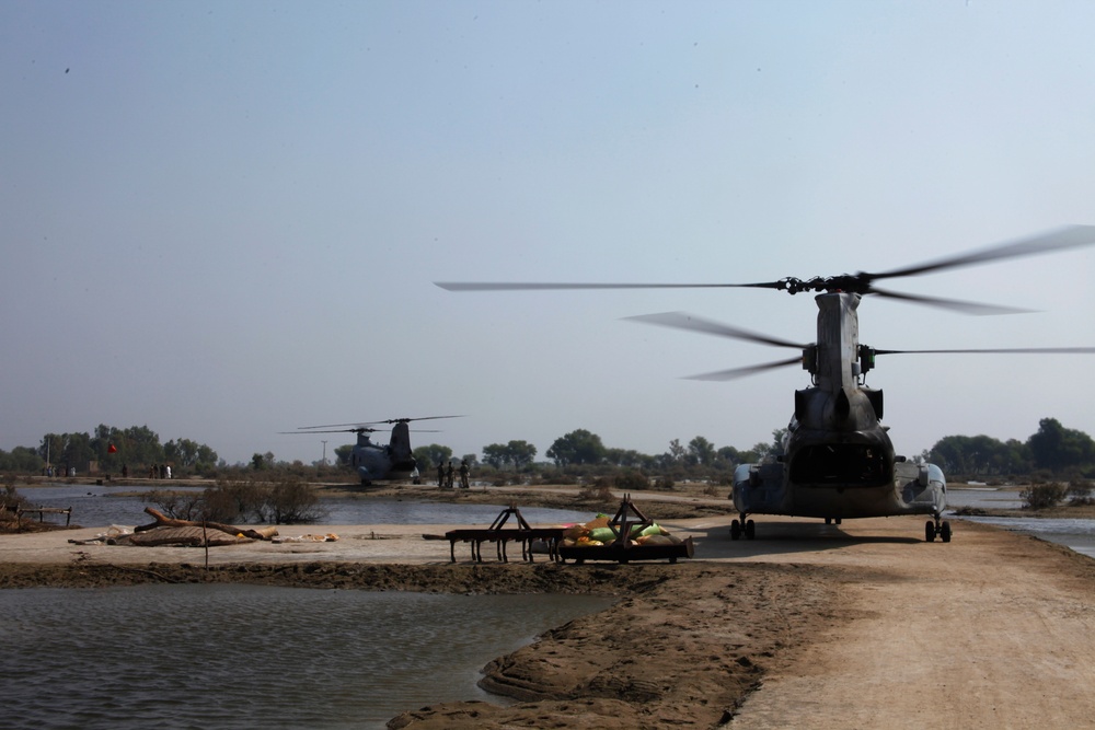 Pakistan Disaster Relief