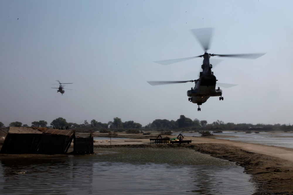Pakistan Disaster Relief