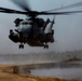 Pakistan Disaster Relief