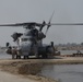 Pakistan Disaster Relief