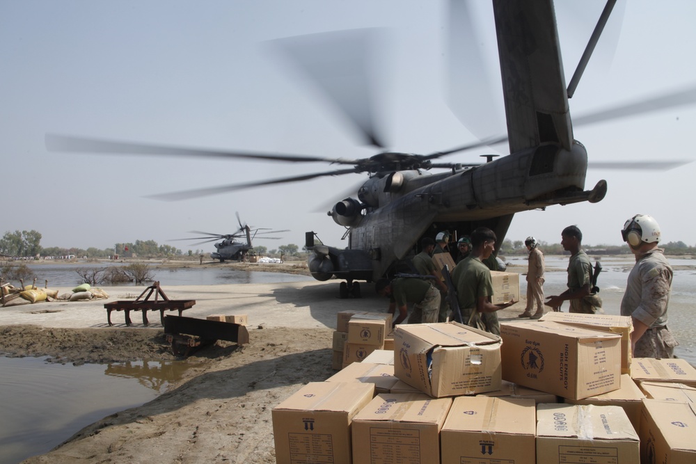Pakistan Disaster Relief