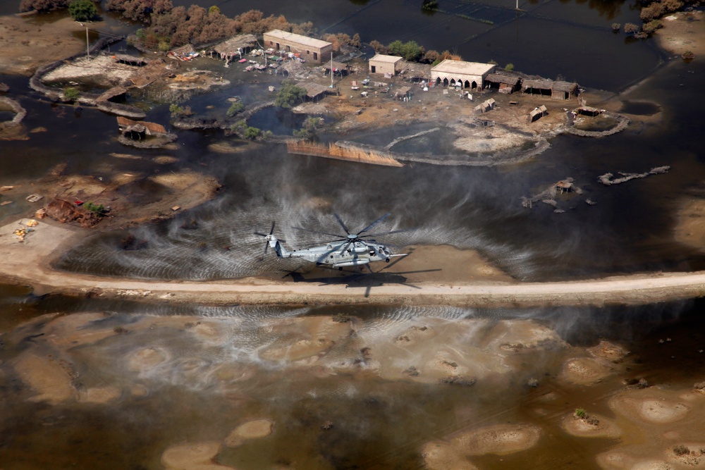 Pakistan Disaster Relief