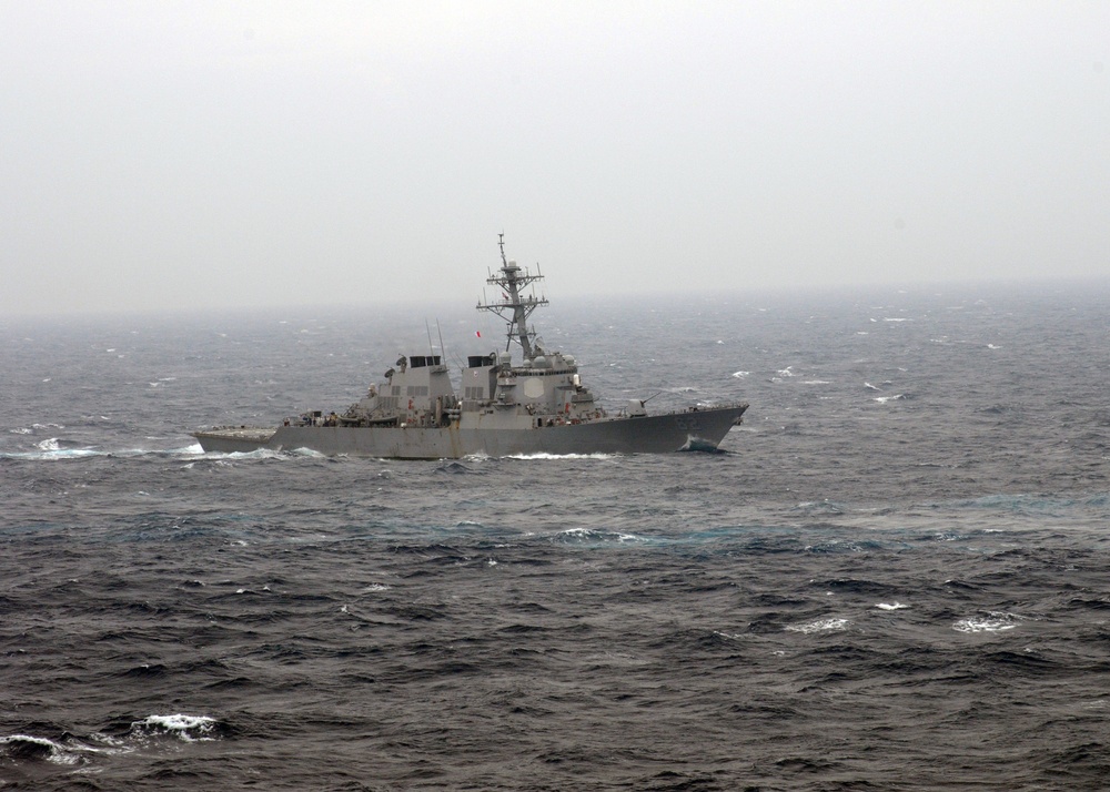 USS Fitzgerald Activity