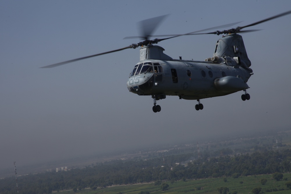 Pakistan Disaster Relief