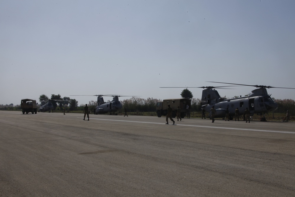 Pakistan Disaster Relief
