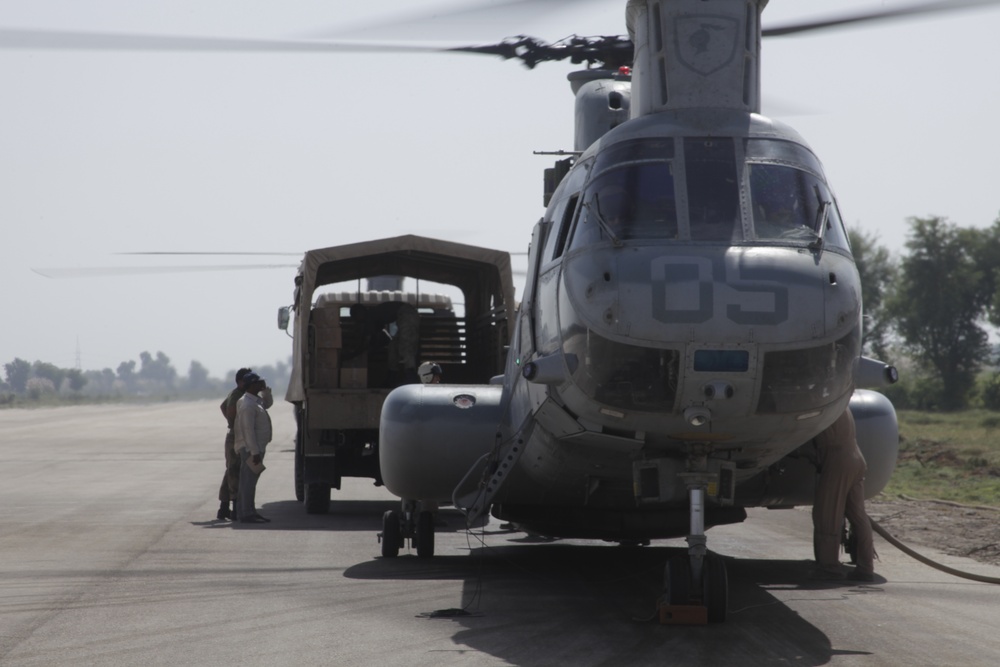 Pakistan Disaster Relief