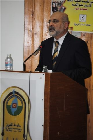 Arabic literacy program kicks off