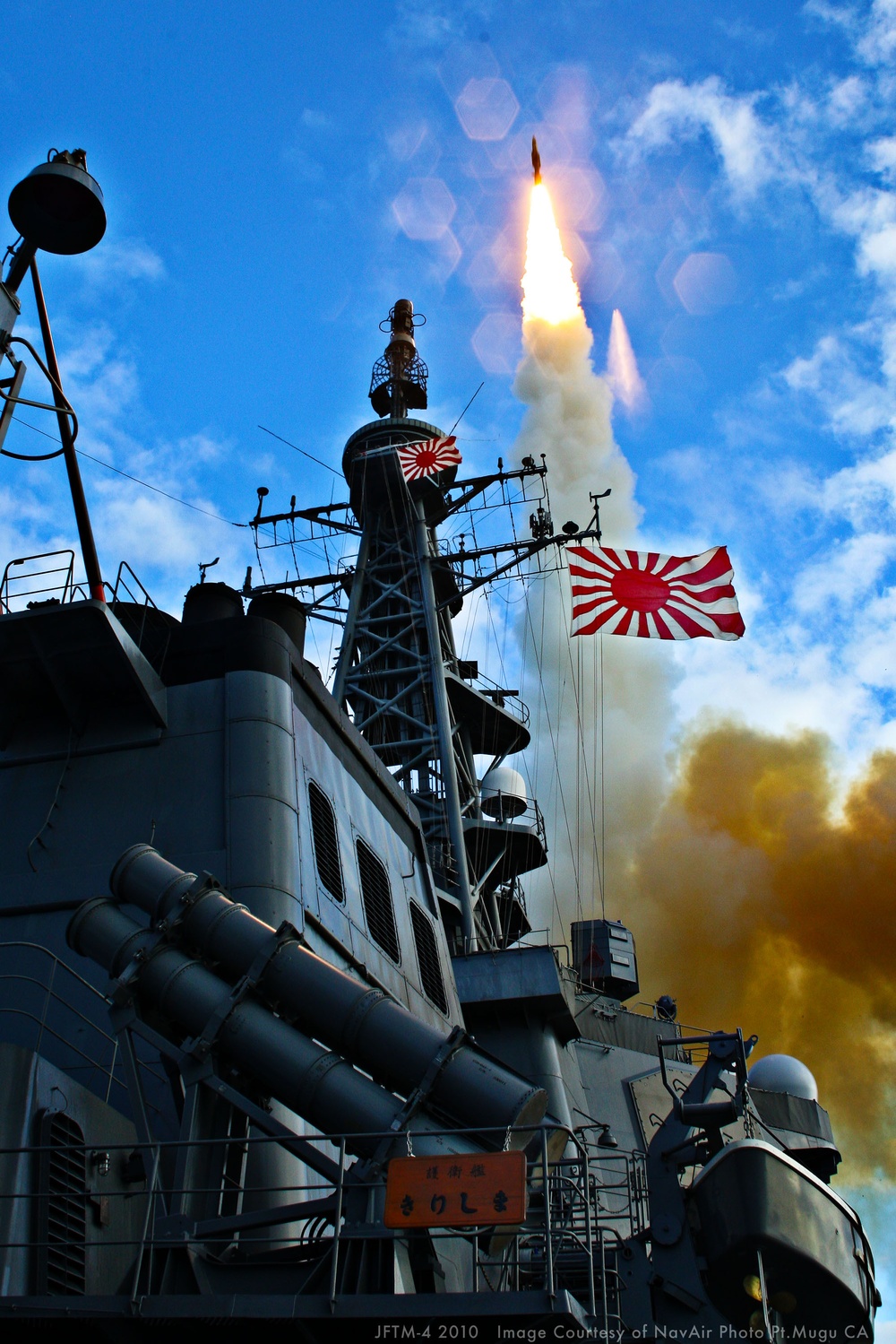 Joint-Japan and US Missile Defense Flight Test