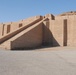 Ancient key to Iraq's economic future under modern threat