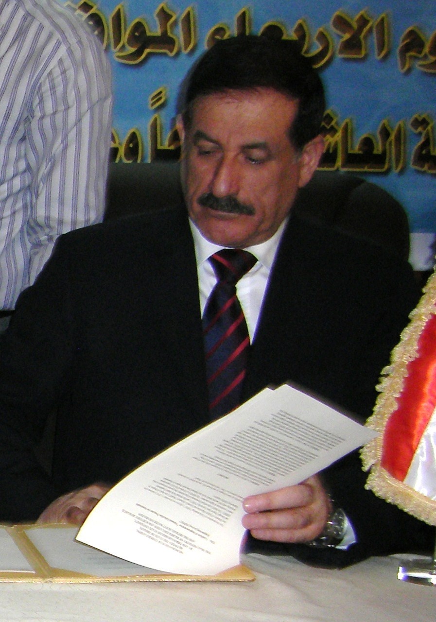 Iraq minister signs MOU