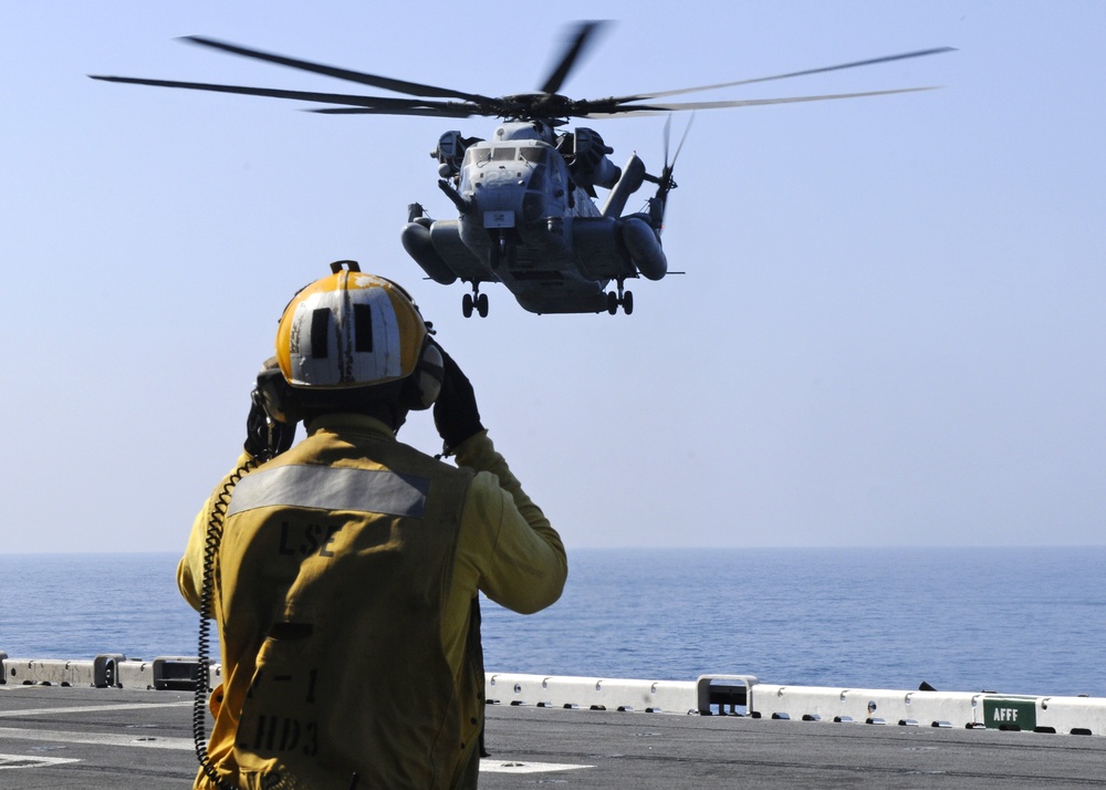 USS Kearsarge Activity