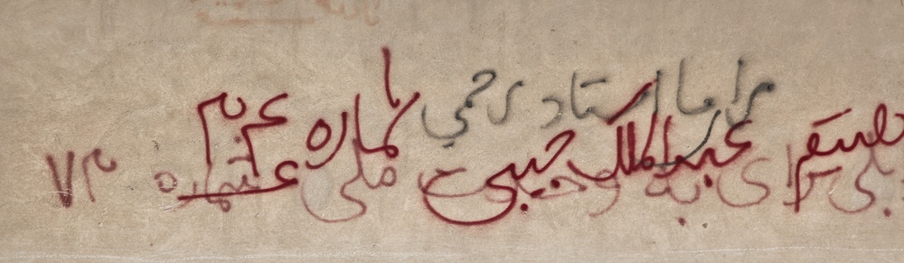 Patrol Through Ghazni Patrol Through Ghazni