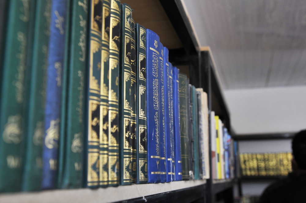 Panjshir’s First Public Library