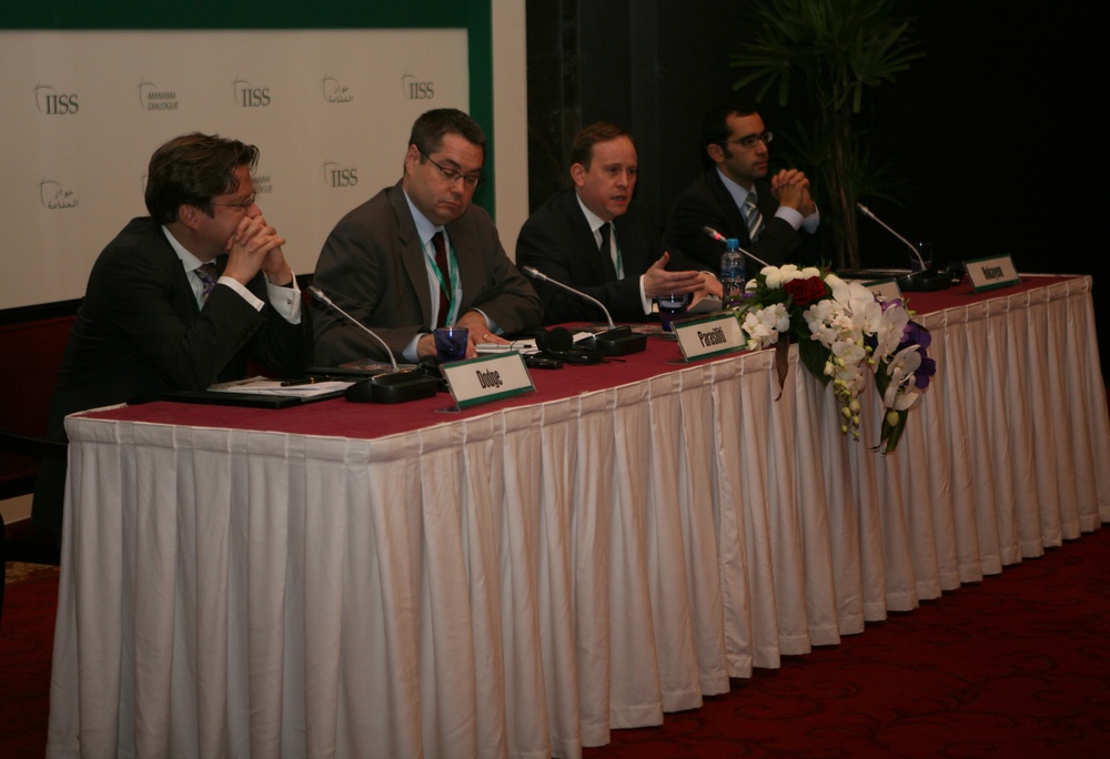Manama Dialogue