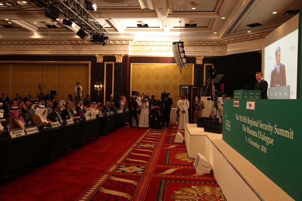 Manama Dialogue