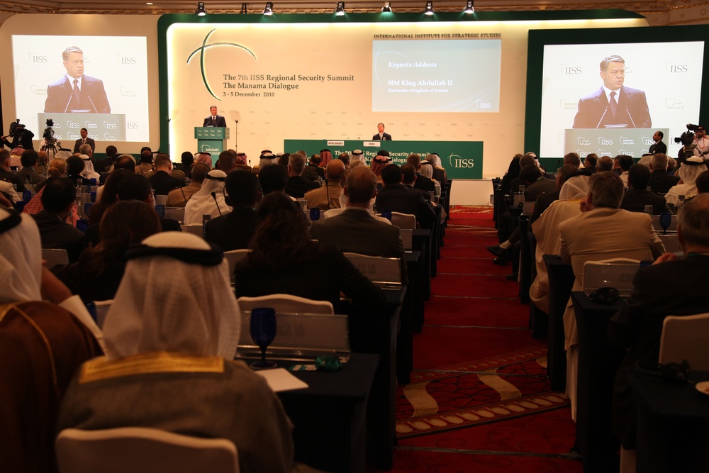 Manama Dialogue