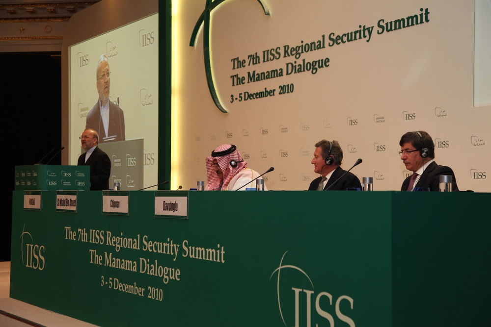 Manama Dialogue